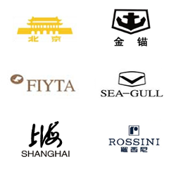 Chinese watch brands list hot sale